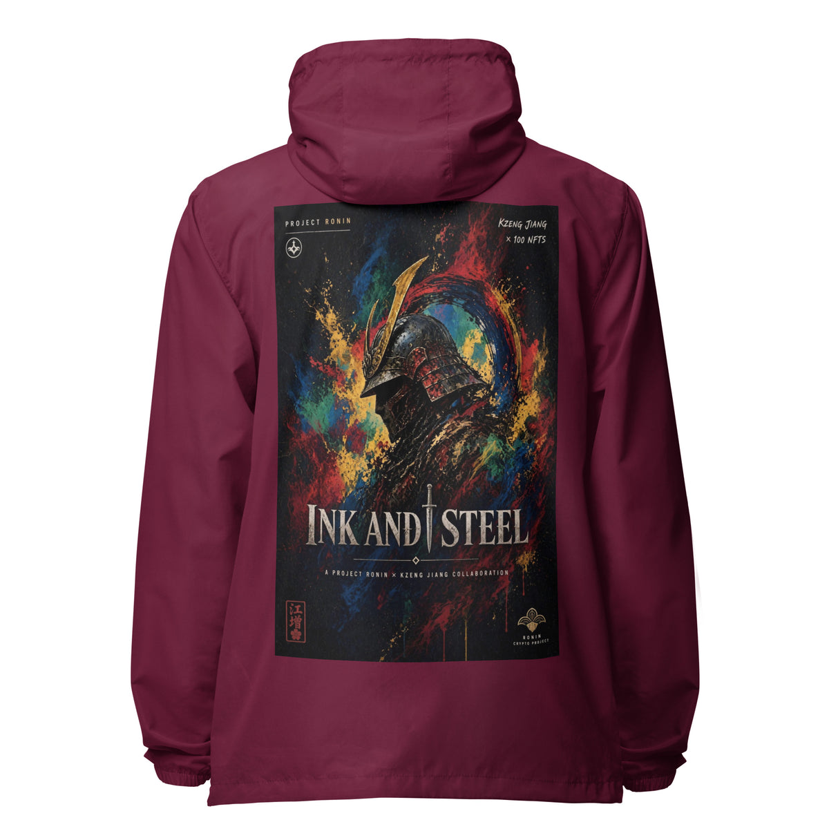 Ink and Steel Samurai Windbreaker, maroon back: back print of a samurai in a gold-crested helmet amid paint splashes, INK AND STEEL