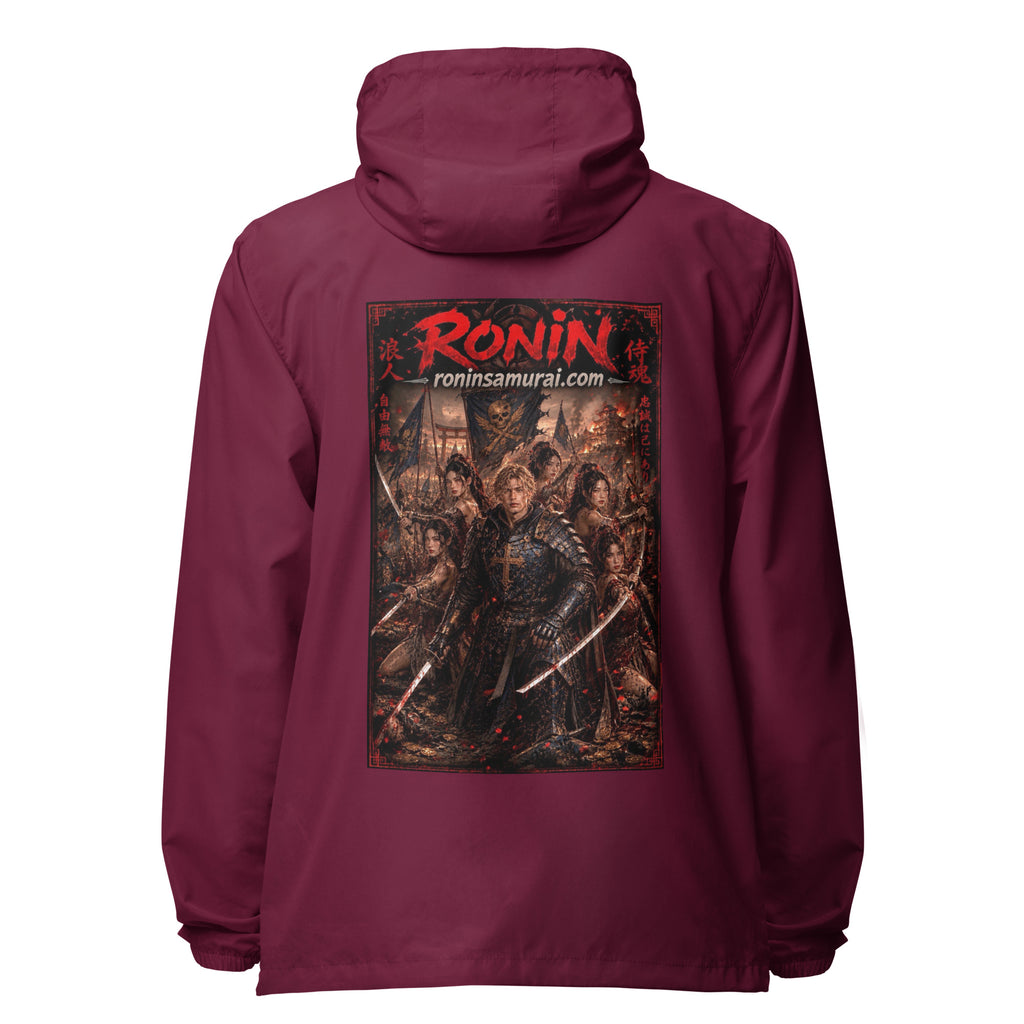 Ronin Warband Windbreaker, maroon back: back print of an armored warband on a burning battlefield under a red RONIN title