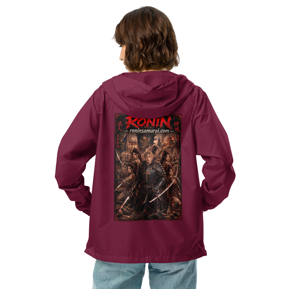 Ronin Warband Windbreaker, maroon back: back print of an armored warband on a burning battlefield under a red RONIN title