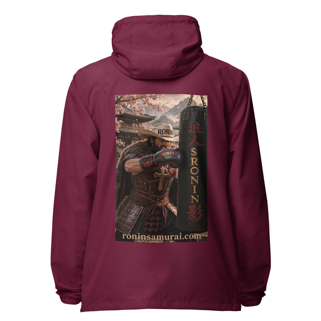Heavy Bag Ronin Windbreaker, maroon back: back print of a cowboy-hat samurai boxer punching a heavy bag lettered 浪人 $RONIN