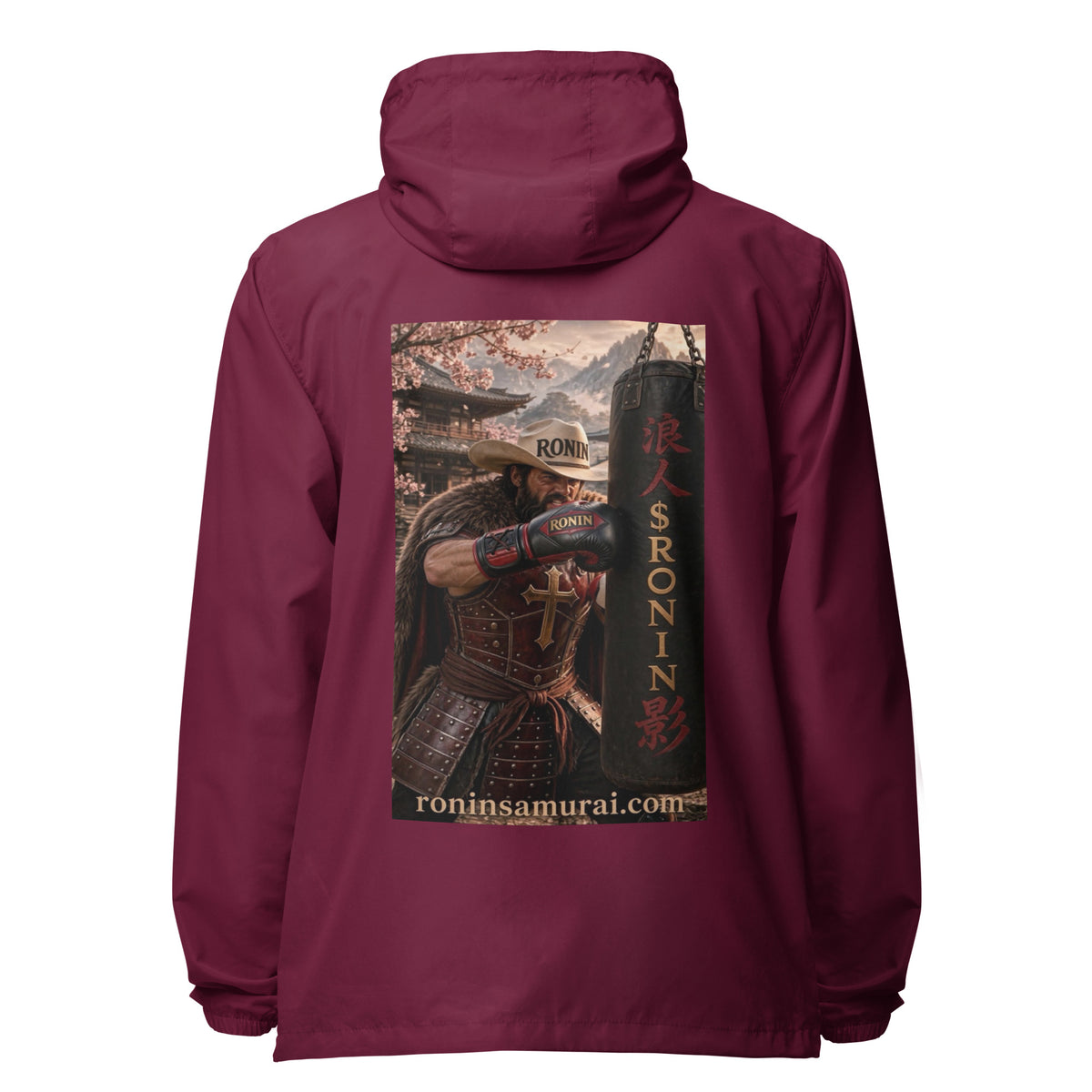Heavy Bag Ronin Windbreaker, maroon back: back print of a cowboy-hat samurai boxer punching a heavy bag lettered 浪人 $RONIN