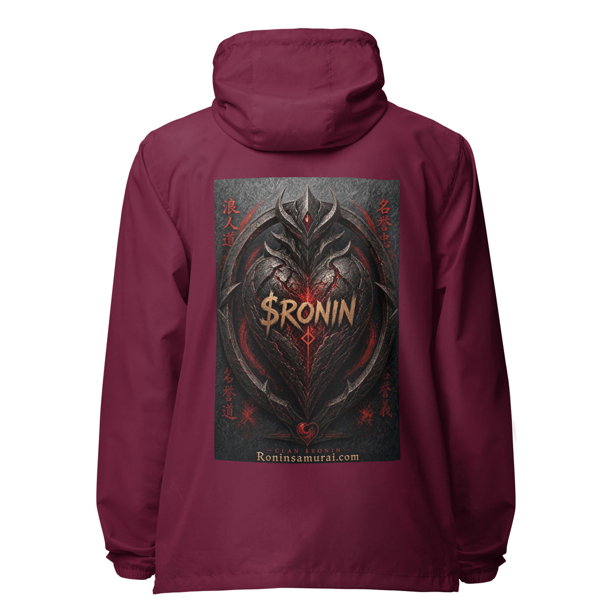 Obsidian Heart Ronin Windbreaker, maroon back: spiked black armored heart with a glowing red core and $RONIN, red kanji at the sides