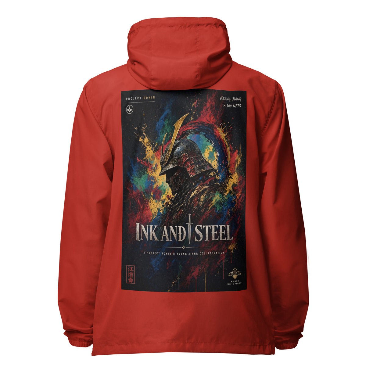 Ink and Steel Samurai Windbreaker, red back: back print of a samurai in a gold-crested helmet amid paint splashes, INK AND STEEL