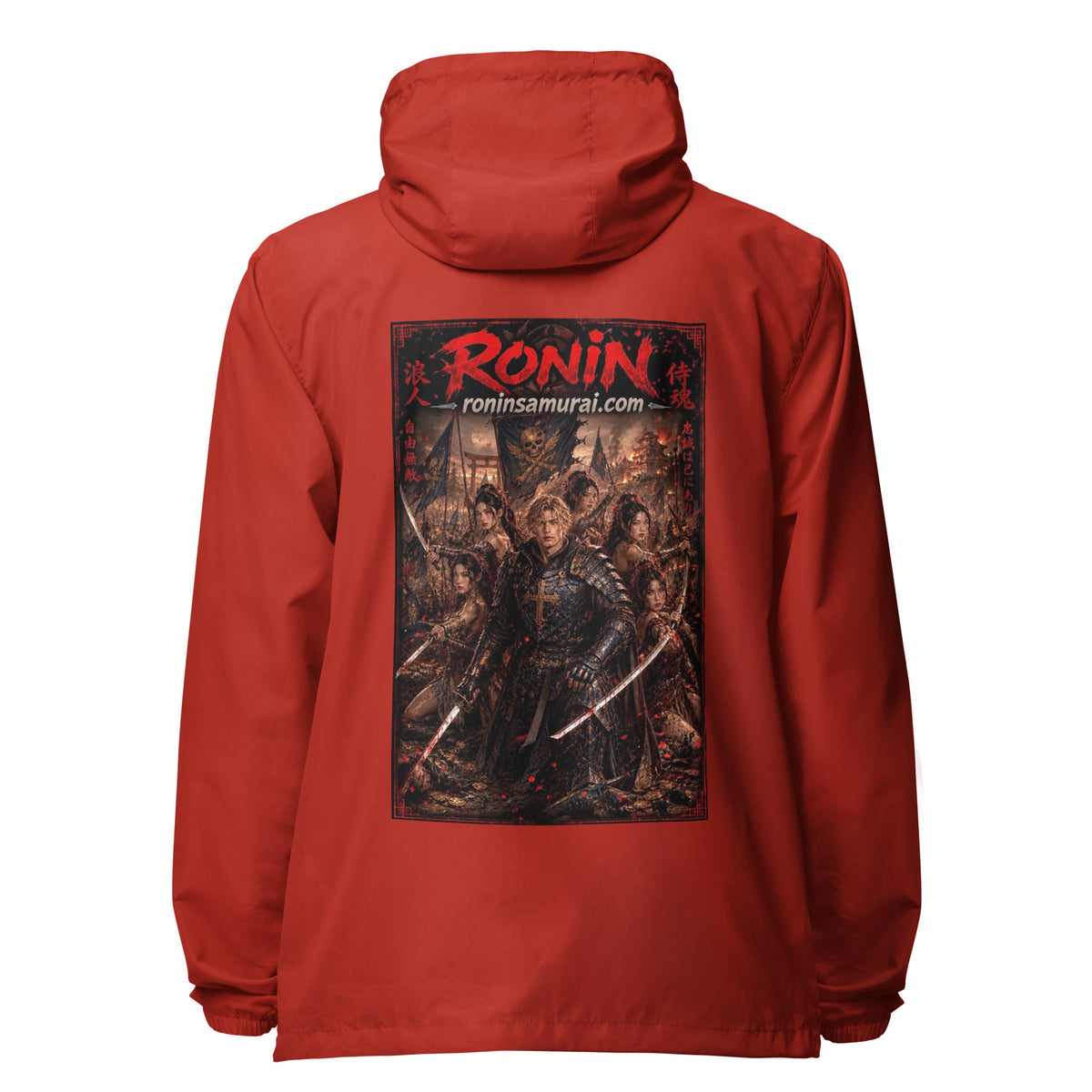 Ronin Warband Windbreaker, red back: back print of an armored warband on a burning battlefield under a red RONIN title