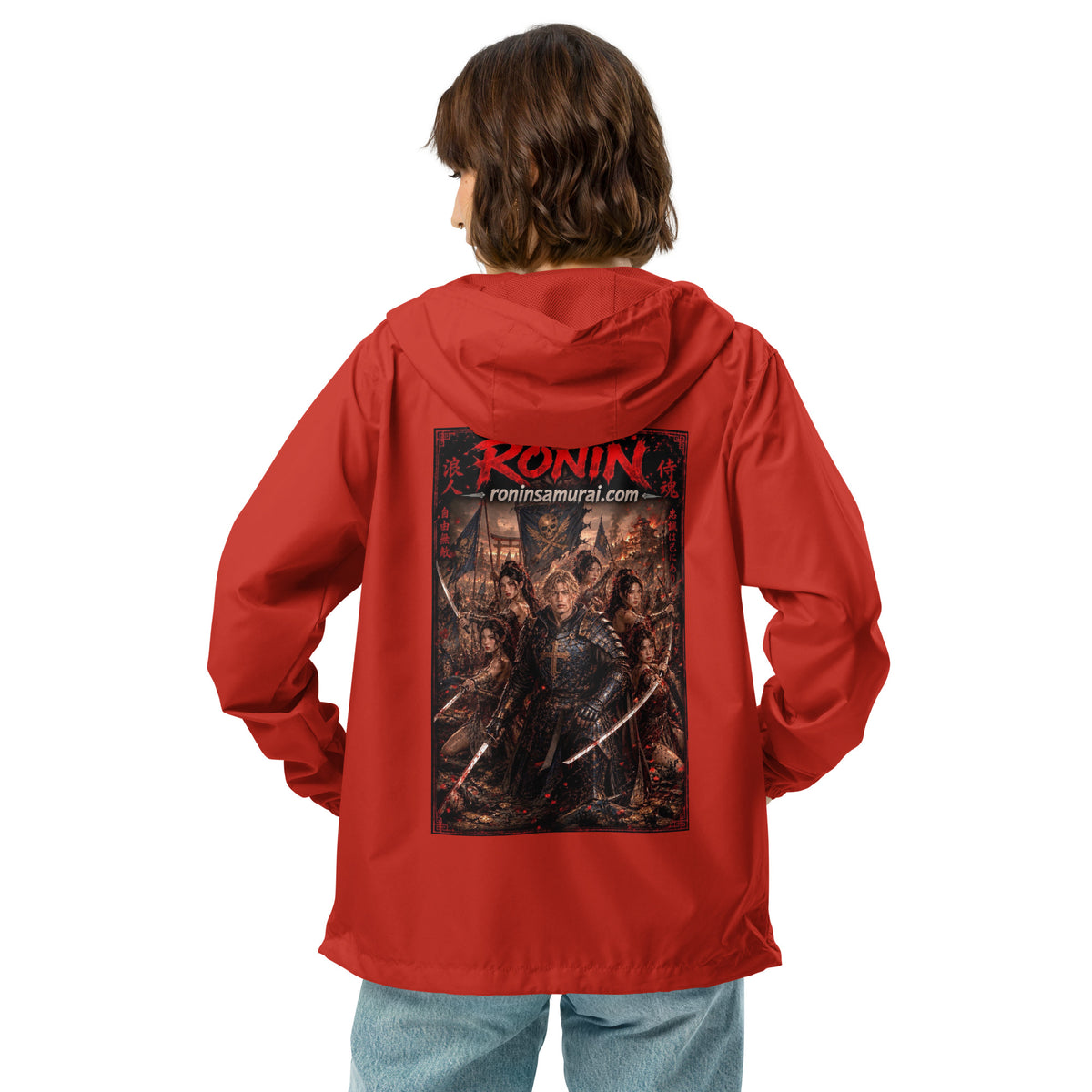 Ronin Warband Windbreaker, red back: back print of an armored warband on a burning battlefield under a red RONIN title