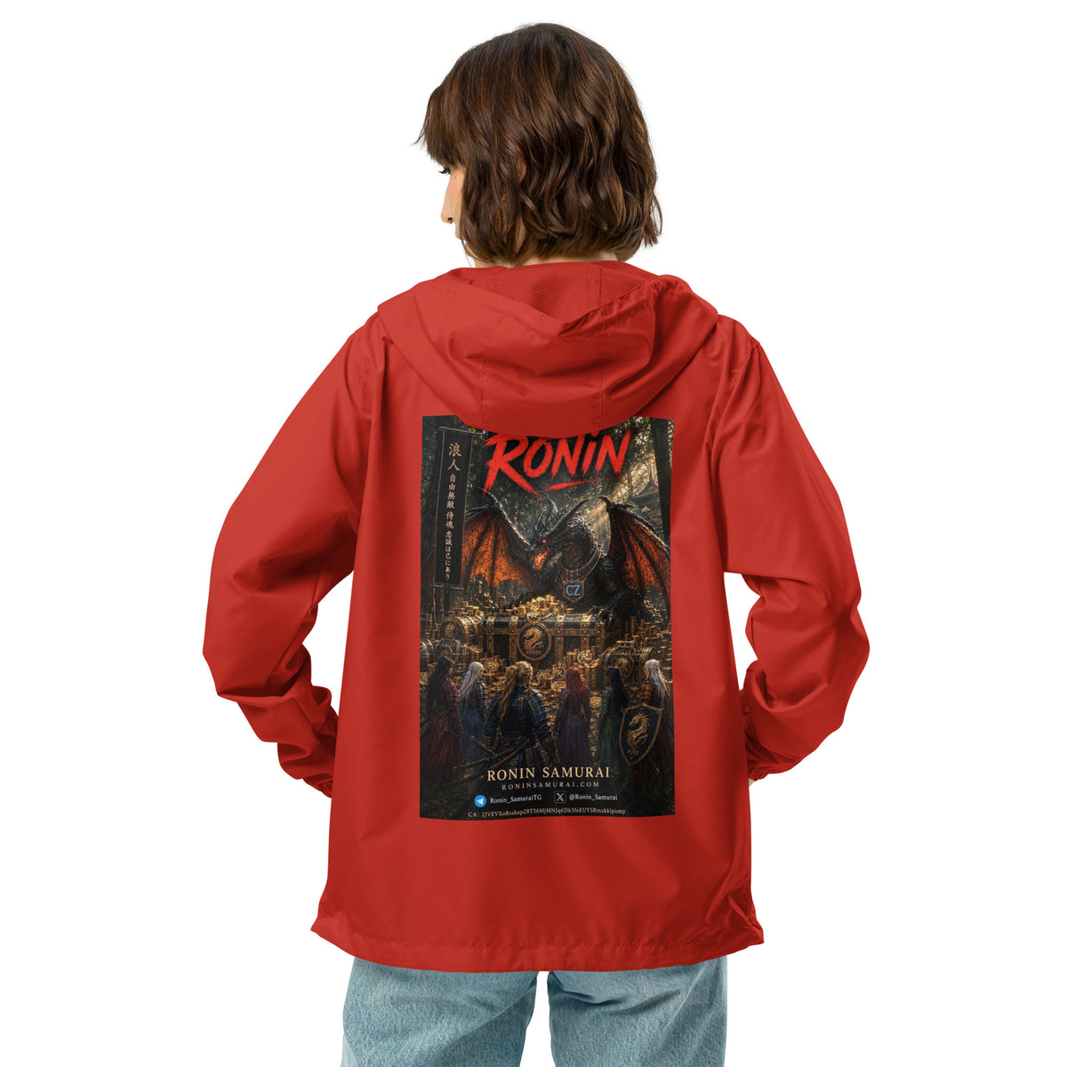 Golden Dragon Ronin Windbreaker, red back: back print of a dark dragon on a golden hoard facing armored warriors, red RONIN