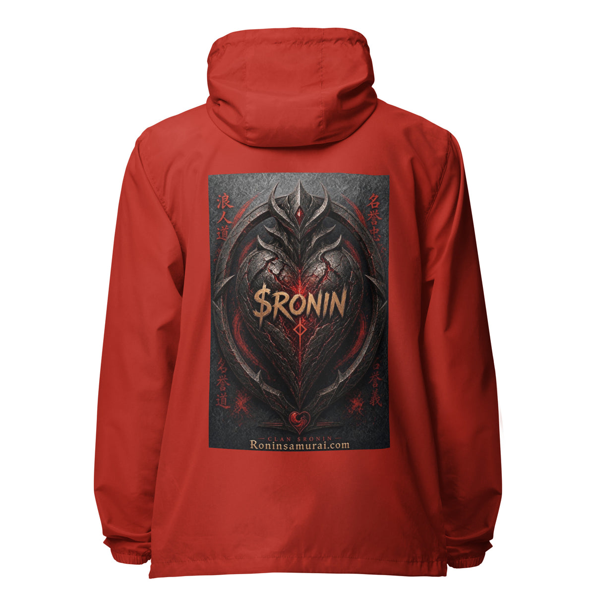 Obsidian Heart Ronin Windbreaker, red back: spiked black armored heart with a glowing red core and $RONIN, red kanji at the sides