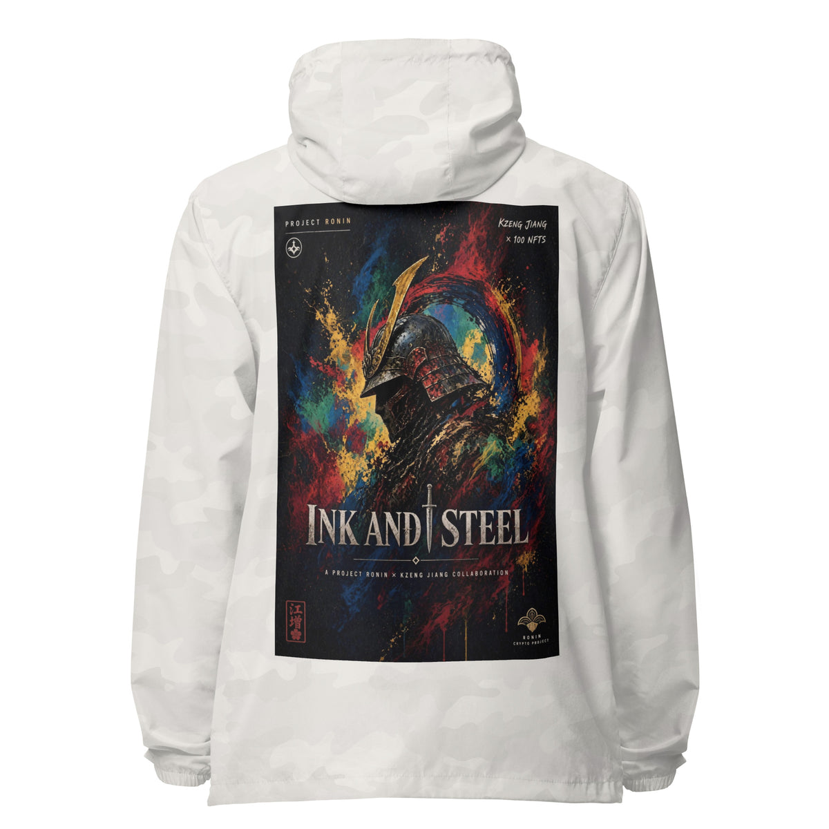 Ink and Steel Samurai Windbreaker, white camo back: back print of a samurai in a gold-crested helmet amid paint splashes, INK AND STEEL