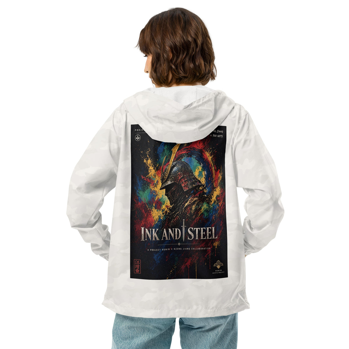 Ink and Steel Samurai Windbreaker, white camo back: back print of a samurai in a gold-crested helmet amid paint splashes, INK AND STEEL