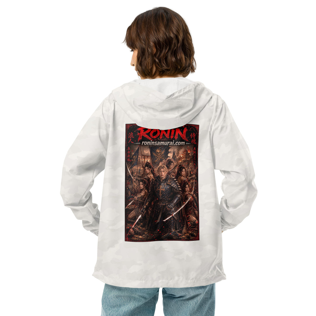 Ronin Warband Windbreaker, white camo back: back print of an armored warband on a burning battlefield under a red RONIN title