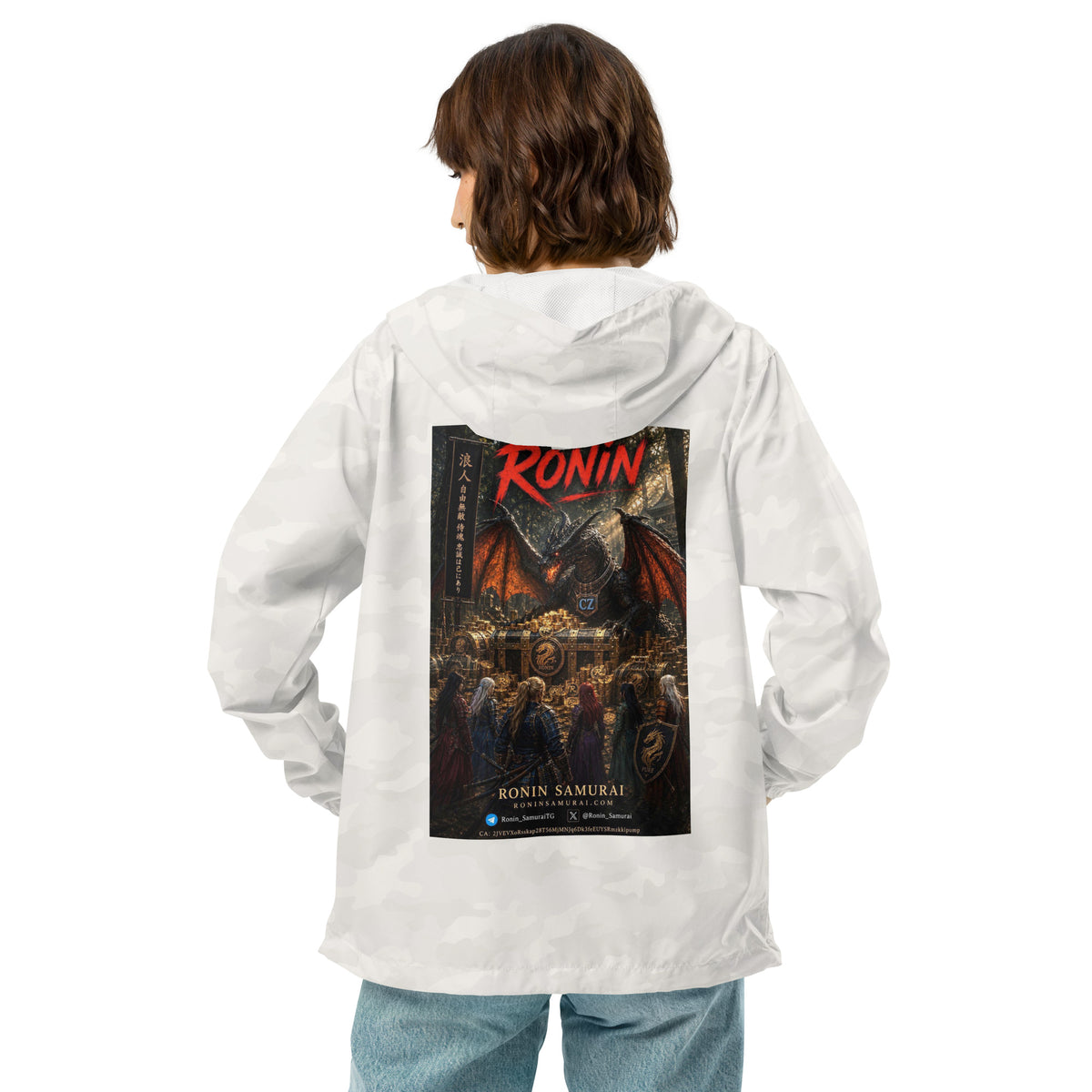 Golden Dragon Ronin Windbreaker, white camo back: back print of a dark dragon on a golden hoard facing armored warriors, red RONIN