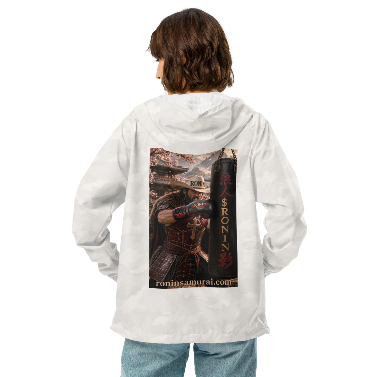 Heavy Bag Ronin Windbreaker, white camo back: back print of a cowboy-hat samurai boxer punching a heavy bag lettered 浪人 $RONIN