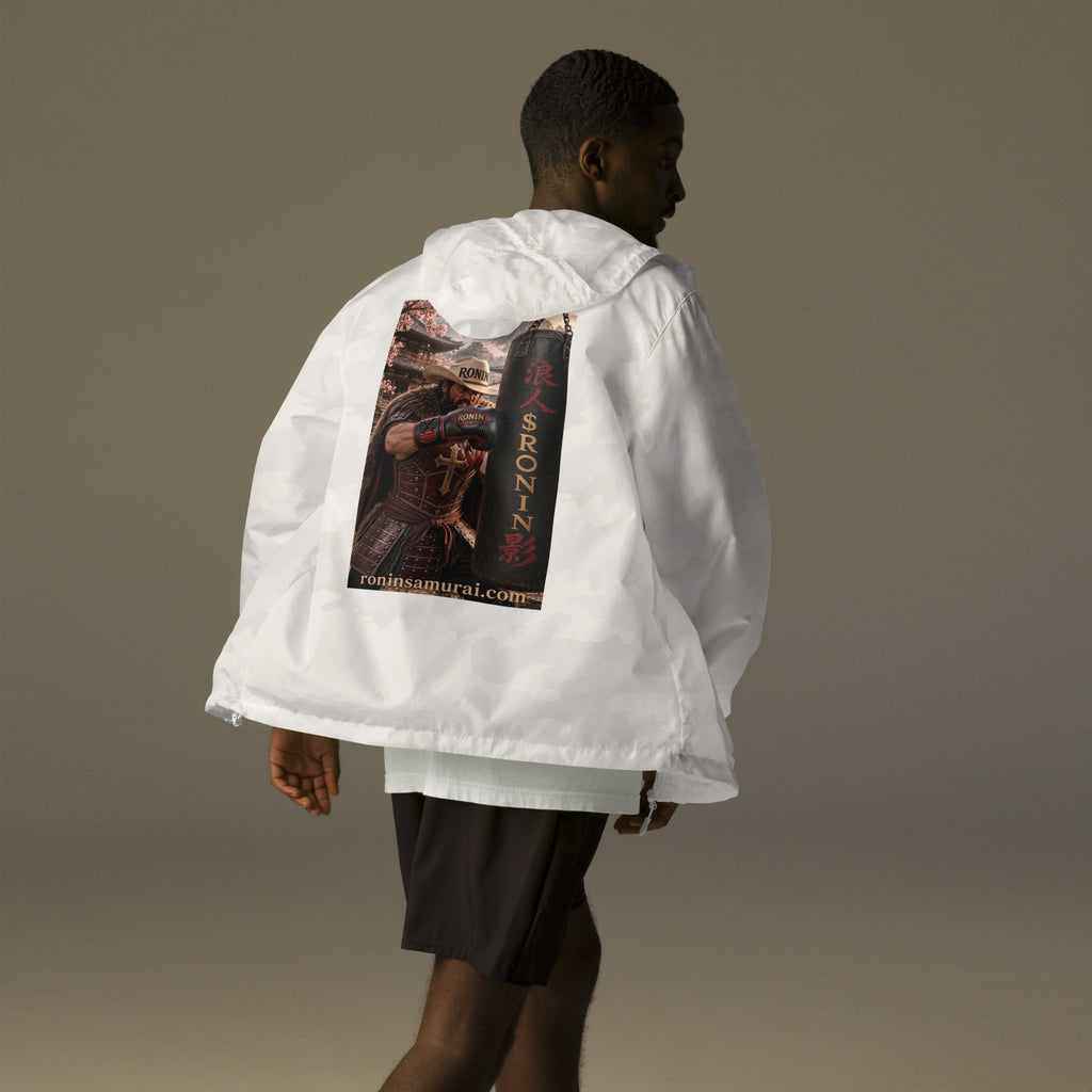 Heavy Bag Ronin Windbreaker, white camo back: back print of a cowboy-hat samurai boxer punching a heavy bag lettered 浪人 $RONIN