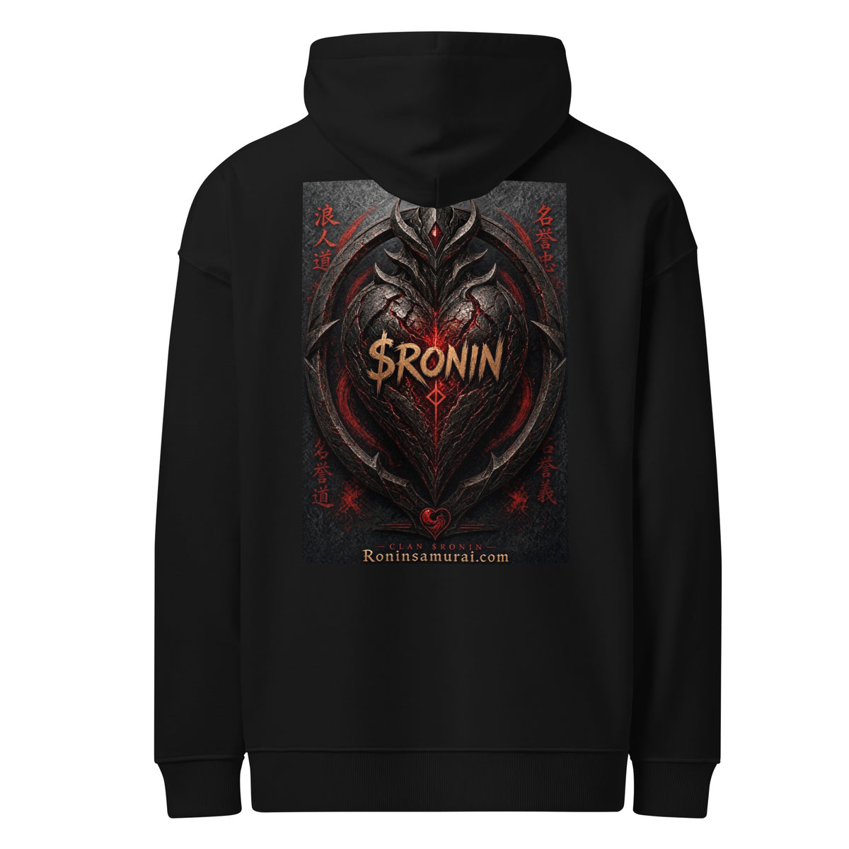 Obsidian Heart Ronin Hoodie, black back: spiked black armored heart with a glowing red core and $RONIN, red kanji at the sides