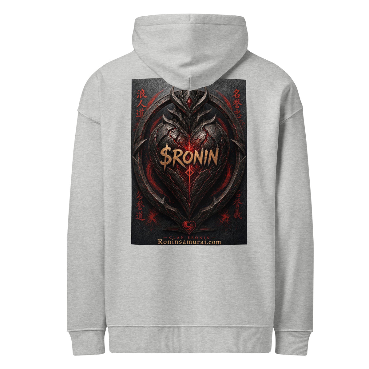 Obsidian Heart Ronin Hoodie, heather grey back: spiked black armored heart with a glowing red core and $RONIN, red kanji at the sides