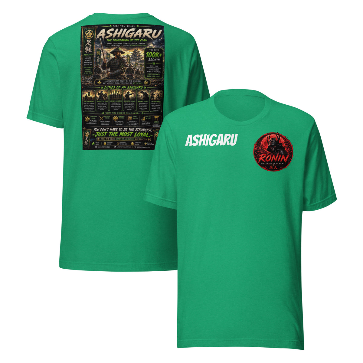 Product mockup